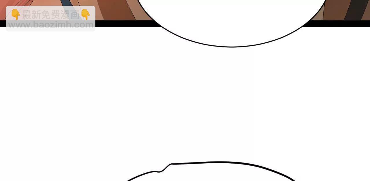 史上最強贅婿 - 276 	美人計！(2/3) - 2