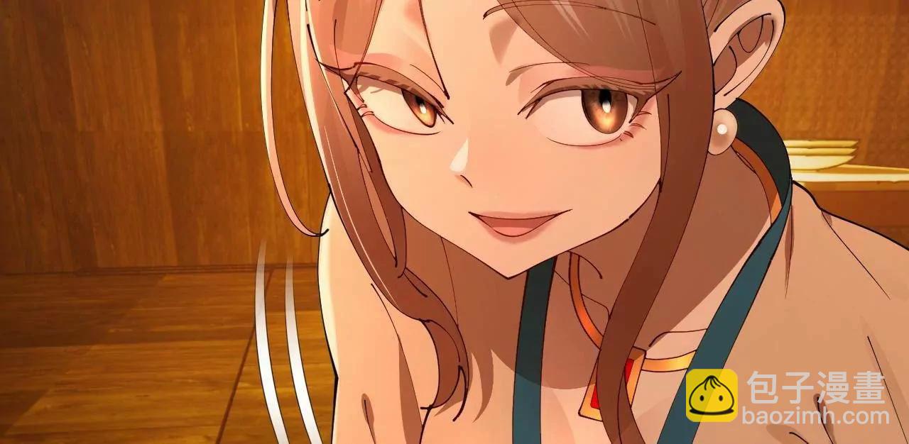 史上最強贅婿 - 276 	美人計！(2/3) - 2