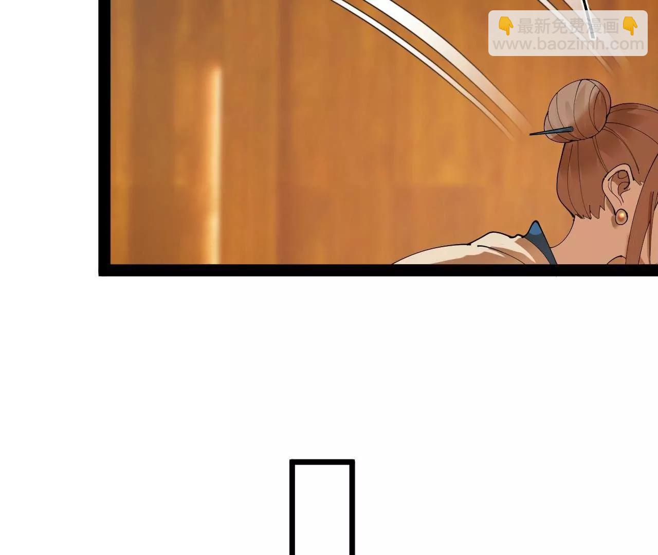 史上最強贅婿 - 276 	美人計！(2/3) - 5