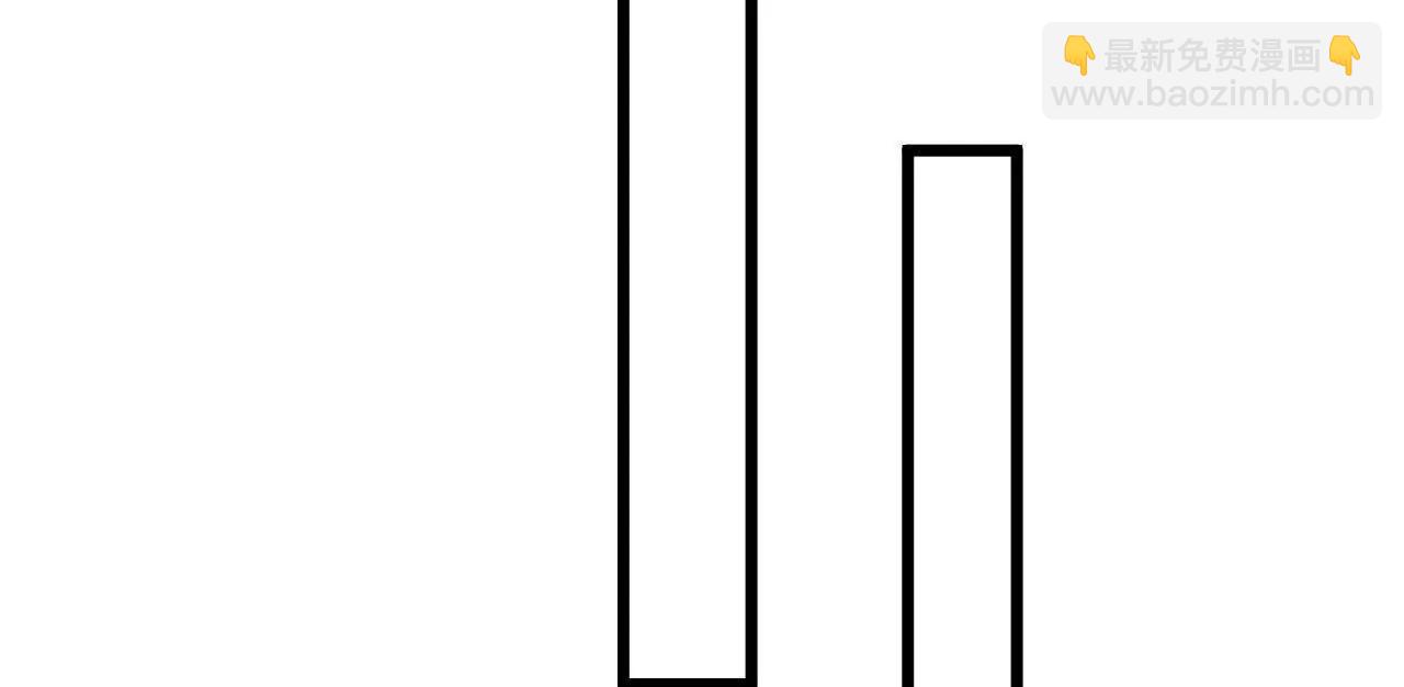 史上最強贅婿 - 276 	美人計！(2/3) - 6