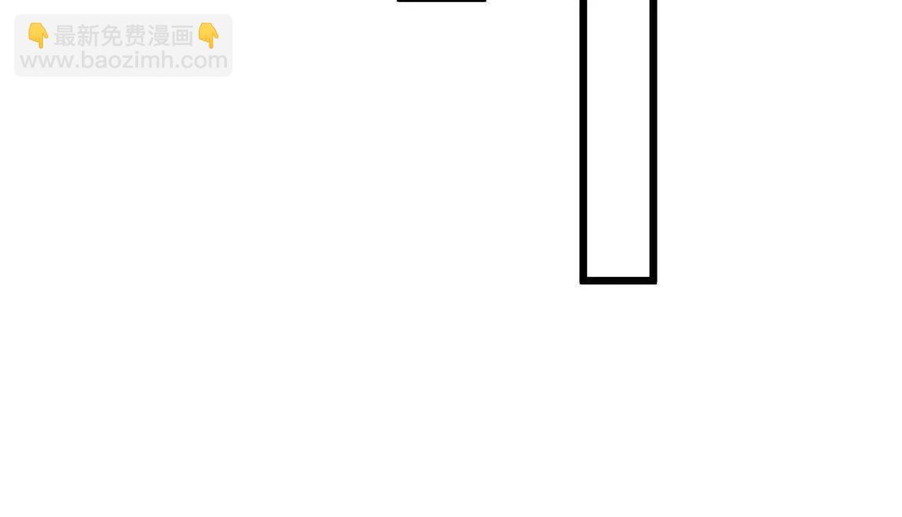 史上最強贅婿 - 276 	美人計！(2/3) - 7