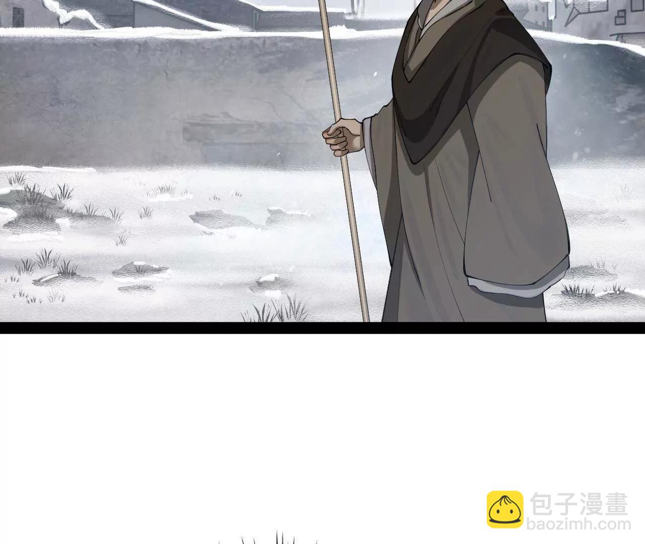 277 	大雪崩！(1/3)-第276话