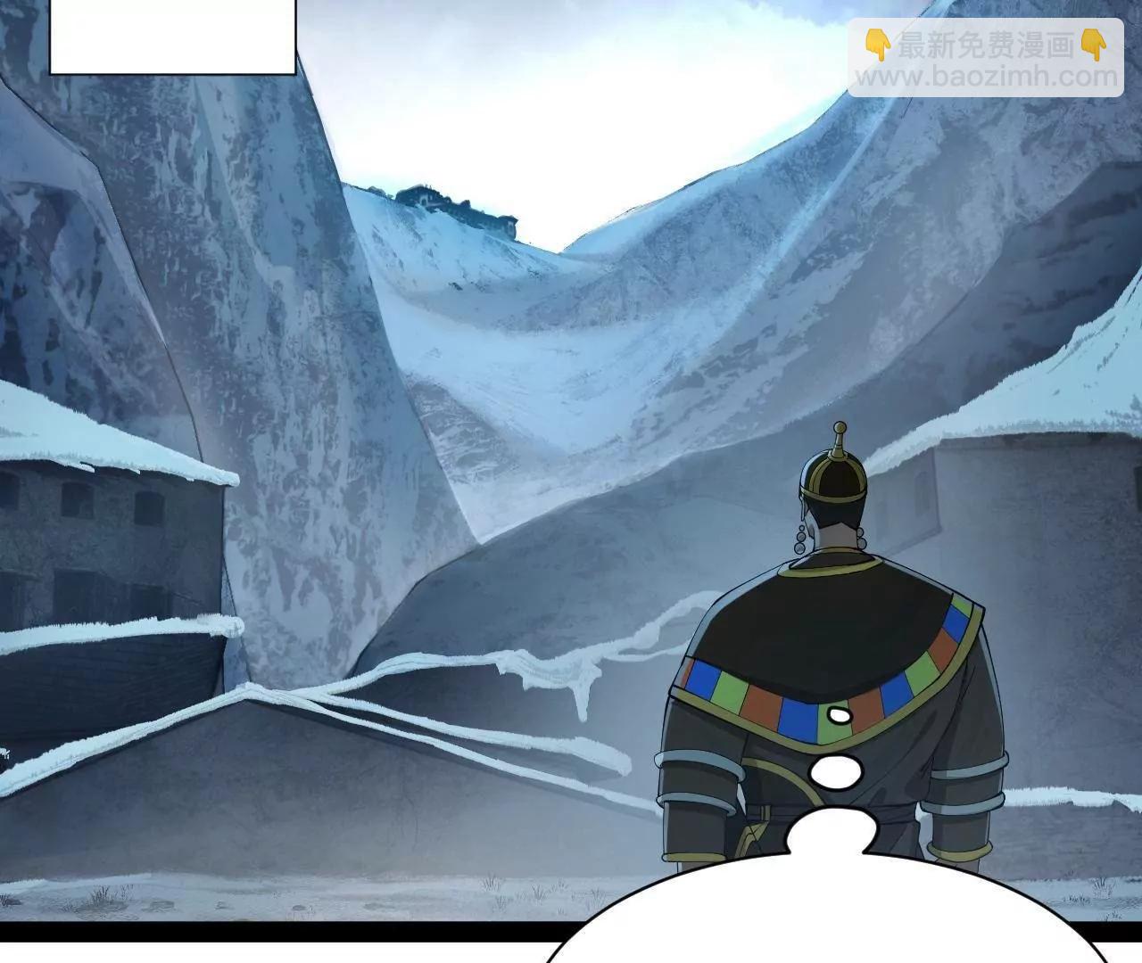 277 	大雪崩！(1/3)-第276话