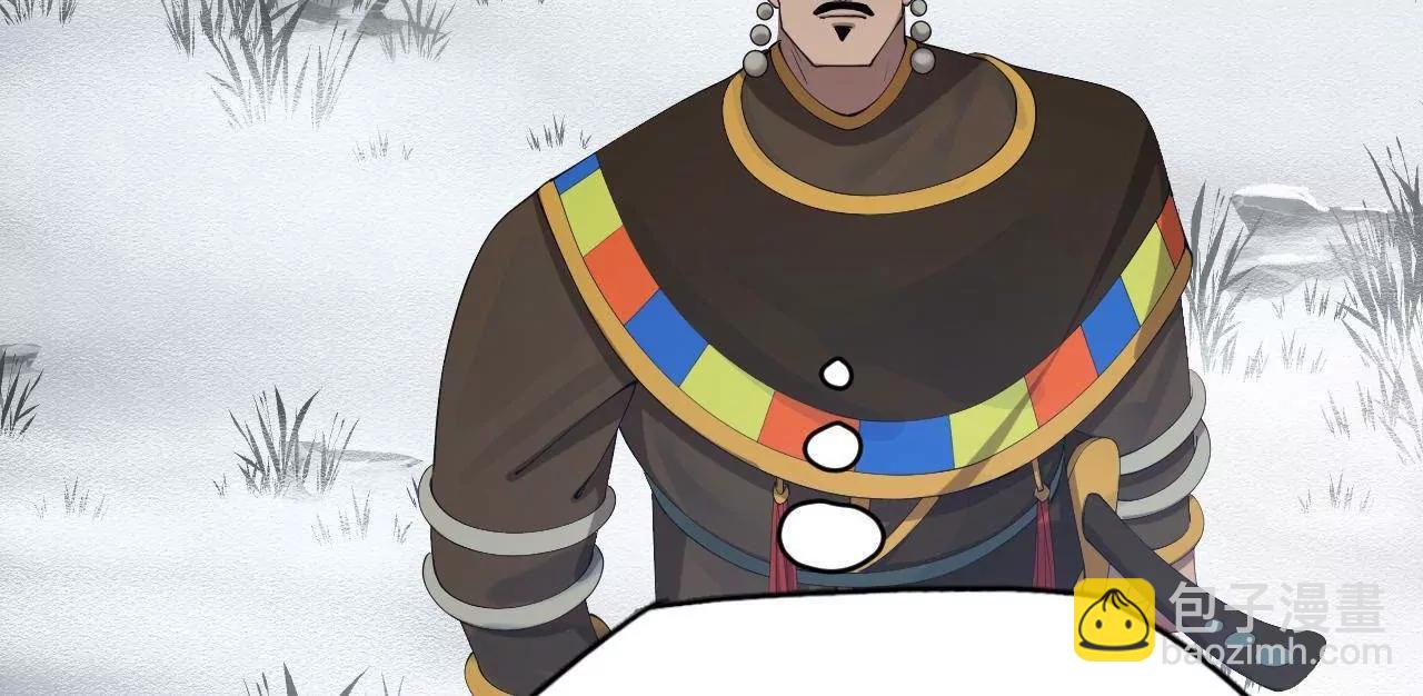 277 	大雪崩！(1/3)-第276话