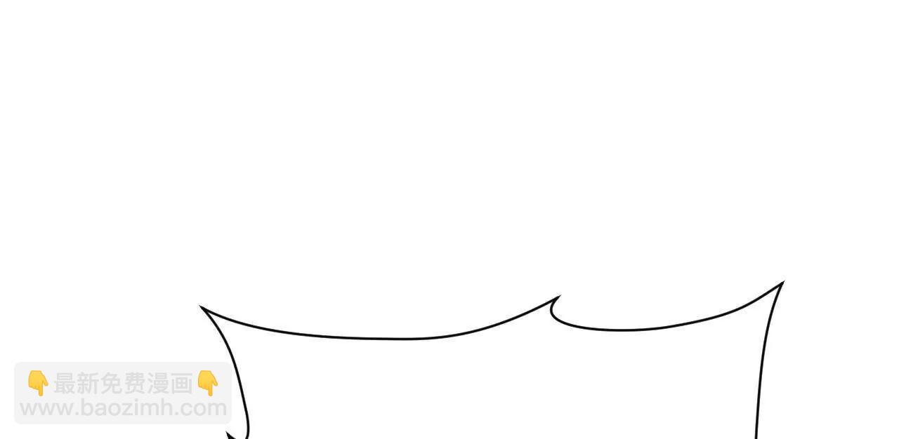 277 	大雪崩！(1/3)-第276话