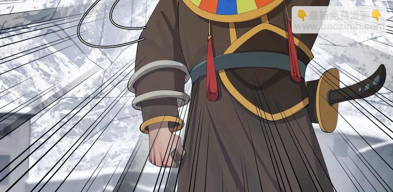 277 	大雪崩！(1/3)-第276话