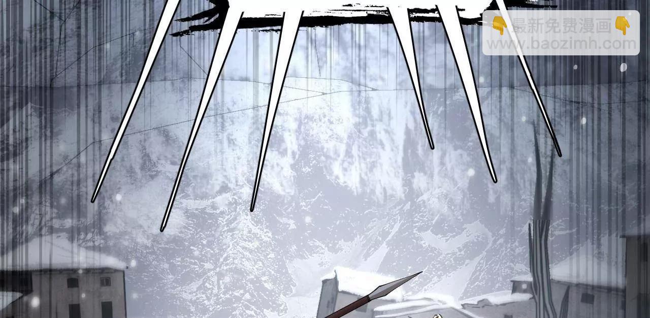 277 	大雪崩！(1/3)-第276话