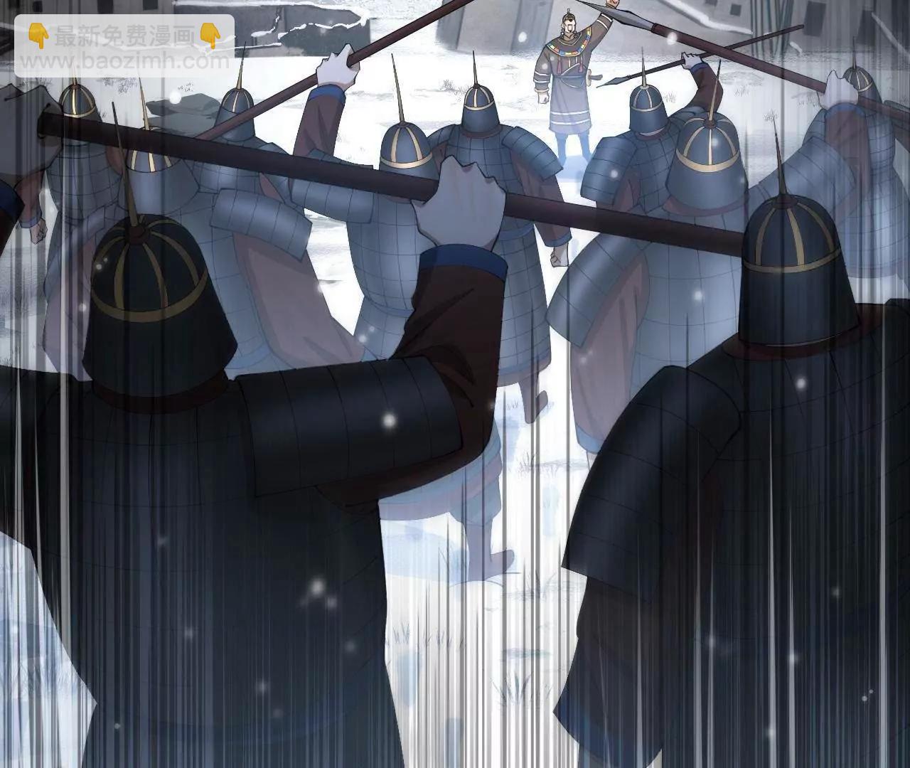 277 	大雪崩！(1/3)-第276话