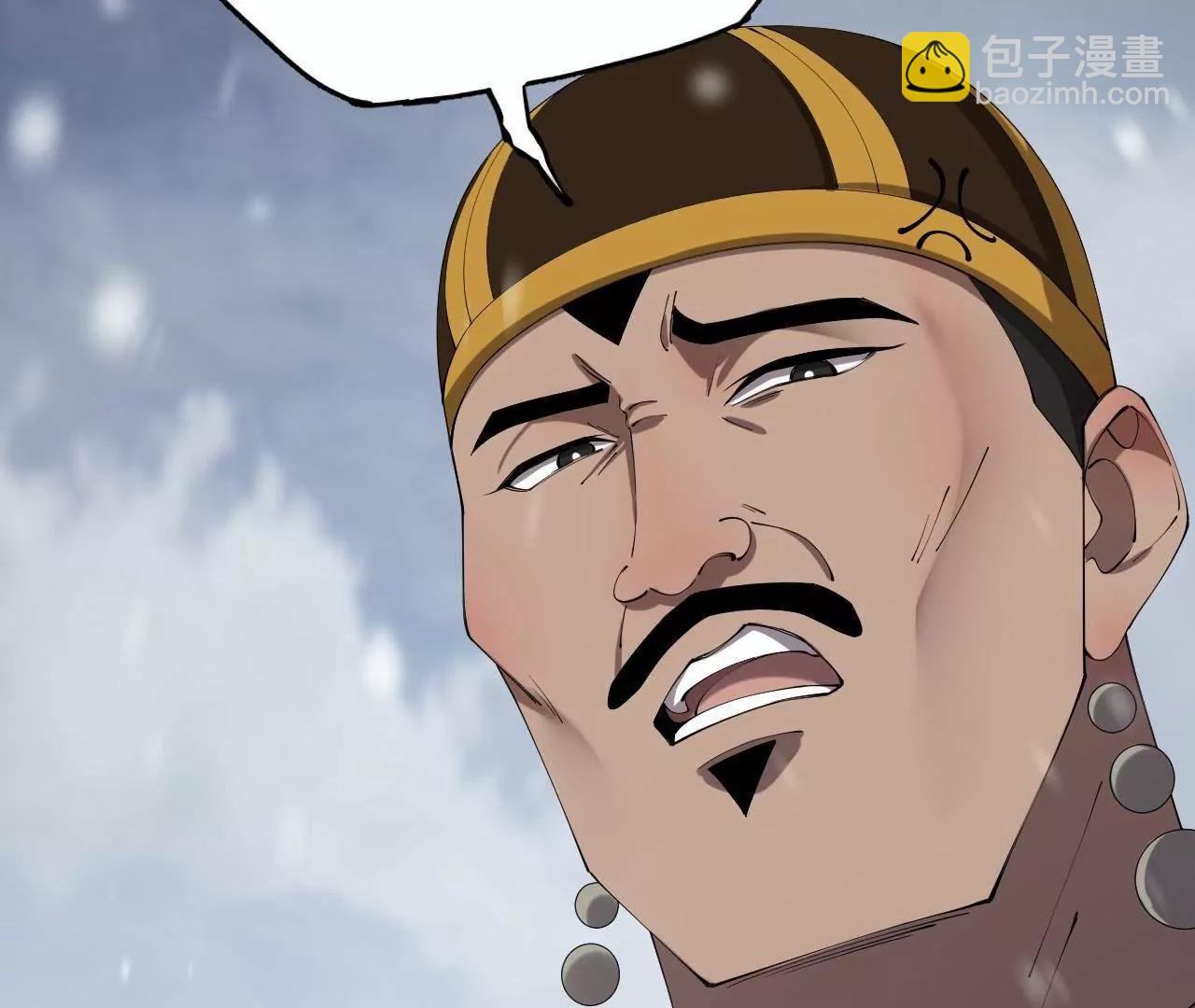 277 	大雪崩！(1/3)-第276话