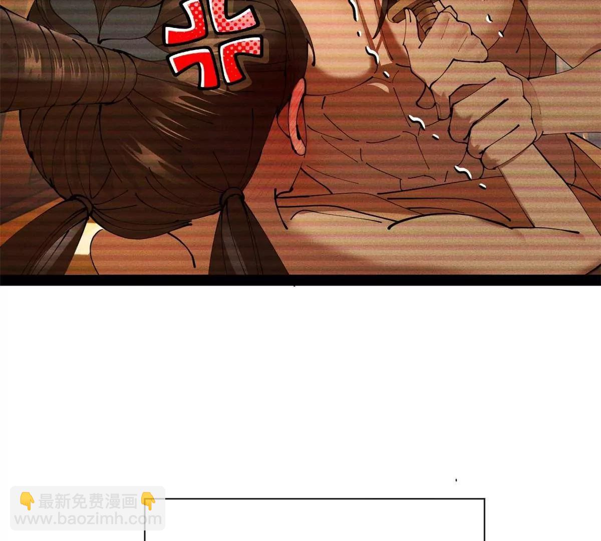 史上最強贅婿 - 278 	張翀大騙子(3/3) - 2