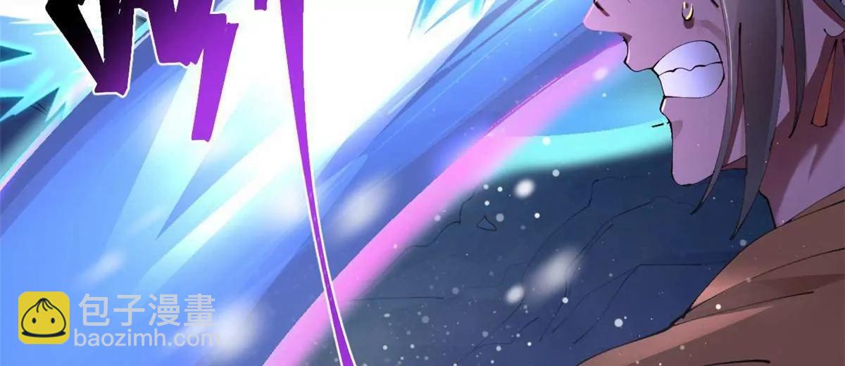 史上最強贅婿 - 278 	張翀大騙子(3/3) - 7