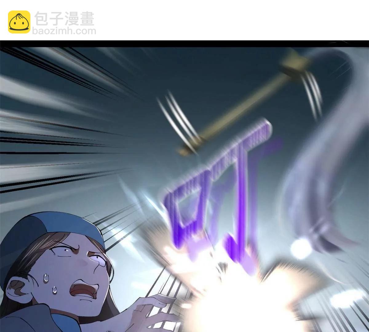 史上最強贅婿 - 278 	張翀大騙子(3/3) - 2