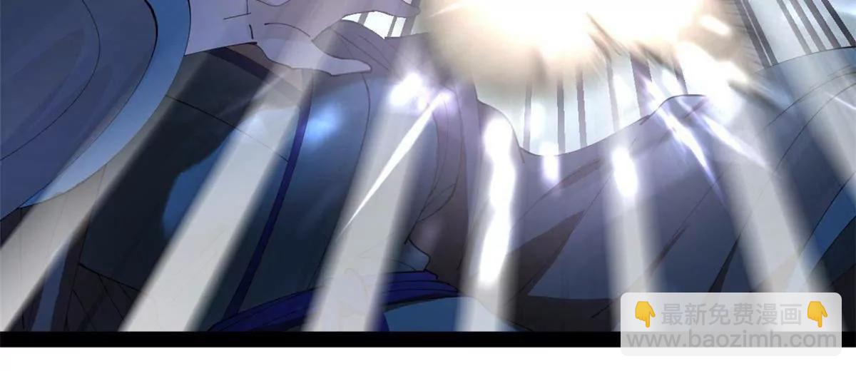 史上最強贅婿 - 278 	張翀大騙子(3/3) - 3