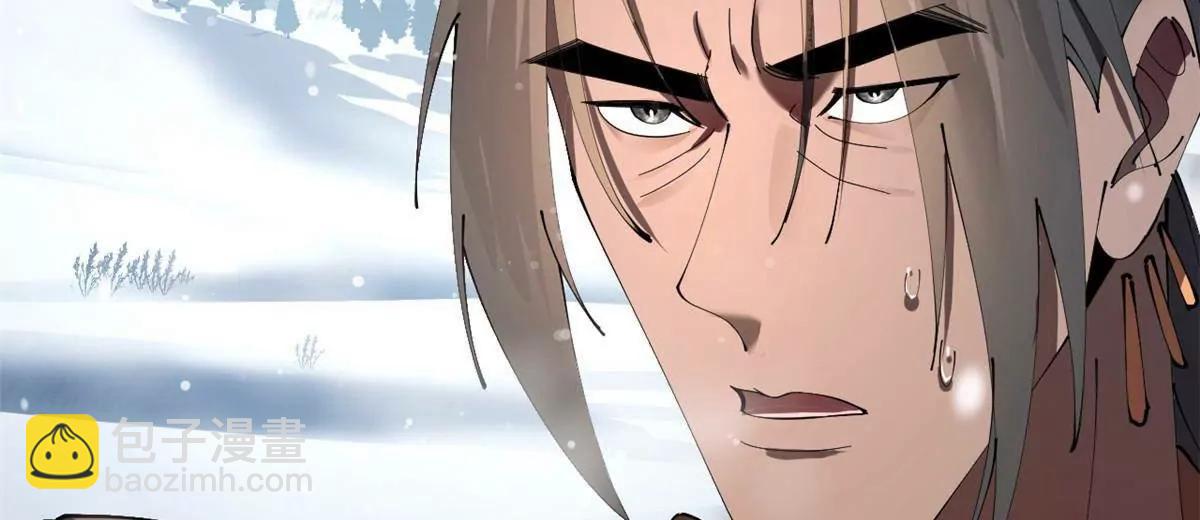 史上最強贅婿 - 278 	張翀大騙子(3/3) - 1