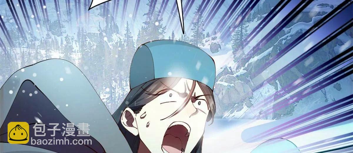 史上最強贅婿 - 278 	張翀大騙子(3/3) - 5