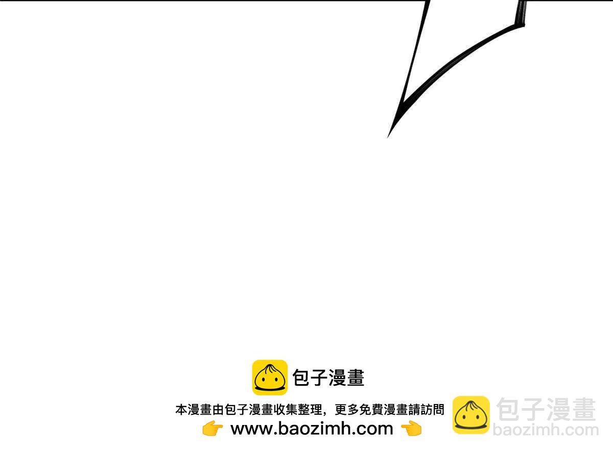 史上最強贅婿 - 278 	張翀大騙子(3/3) - 3