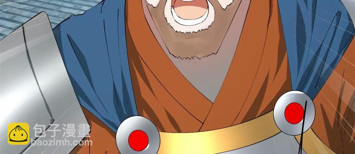 史上最強贅婿 - 278 	張翀大騙子(1/3) - 8