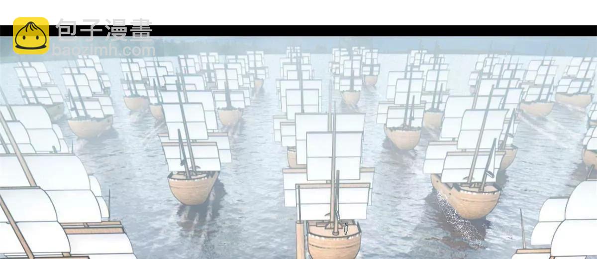 史上最強贅婿 - 278 	張翀大騙子(1/3) - 2