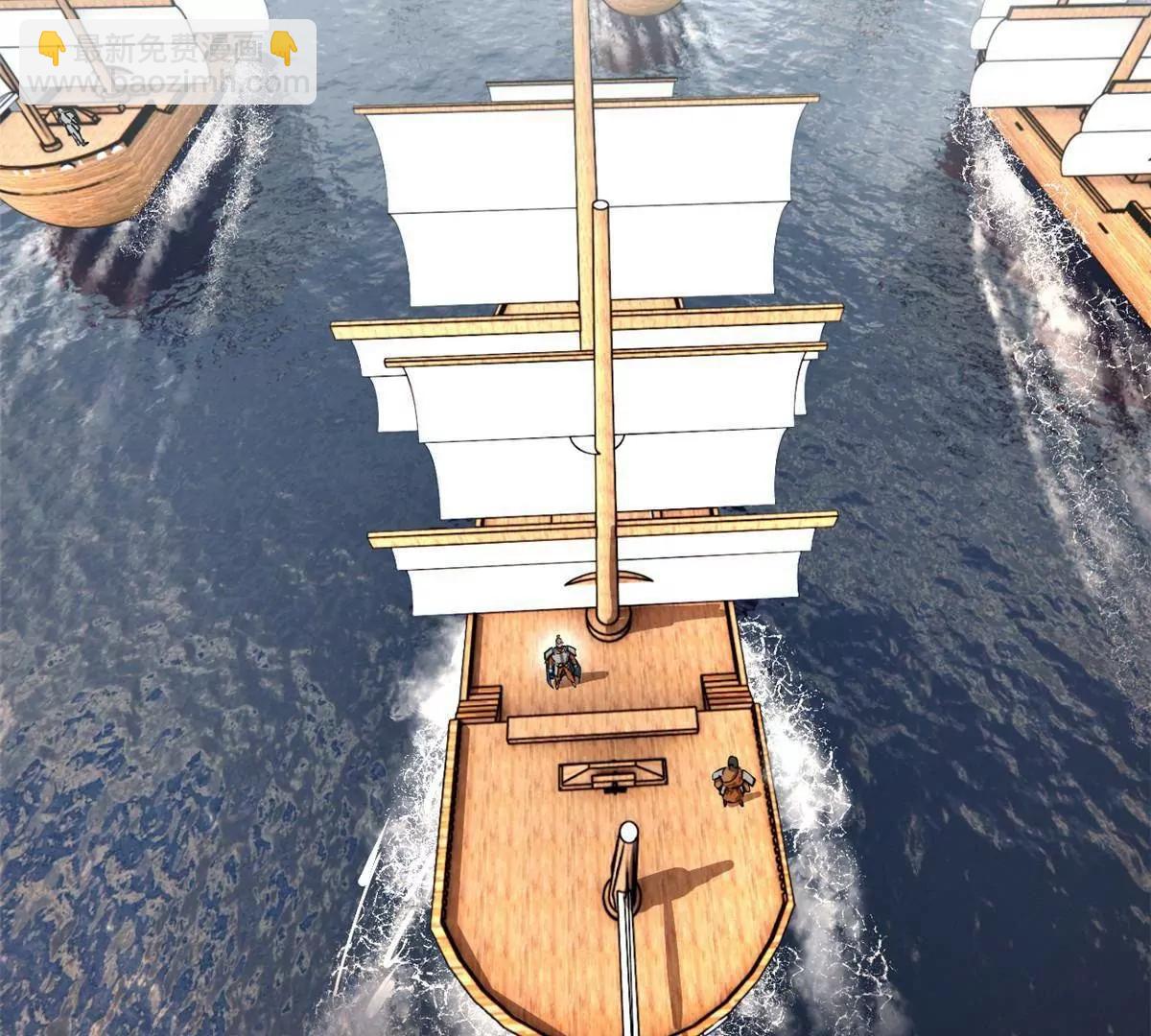 史上最強贅婿 - 278 	張翀大騙子(1/3) - 3