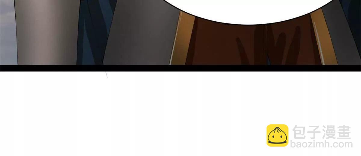 史上最強贅婿 - 278 	張翀大騙子(1/3) - 6