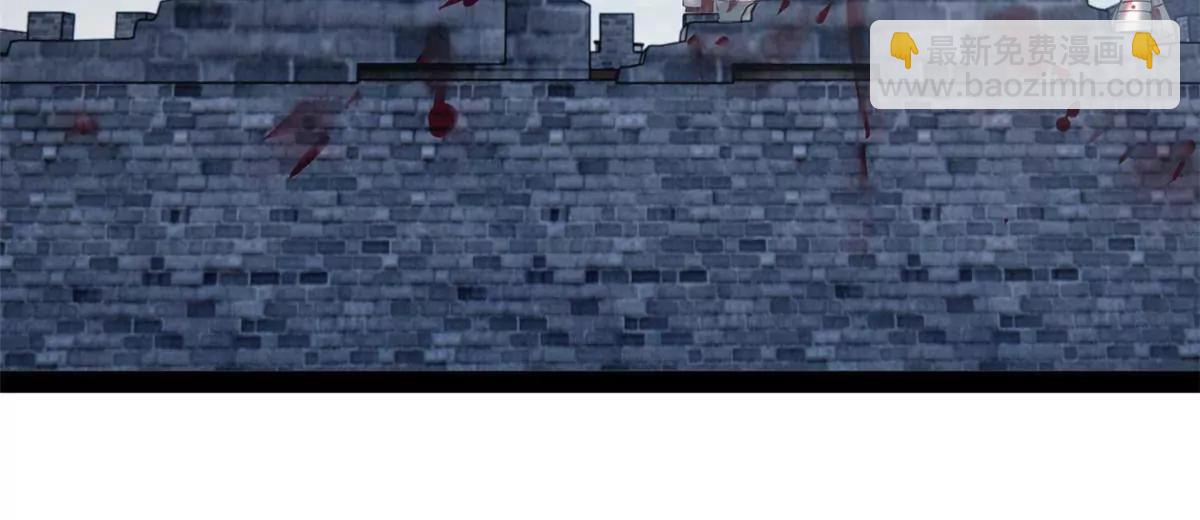 史上最強贅婿 - 278 	張翀大騙子(1/3) - 1