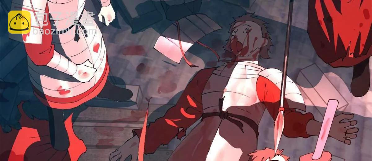 史上最強贅婿 - 278 	張翀大騙子(2/3) - 5