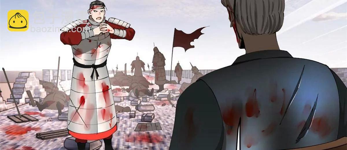 史上最強贅婿 - 278 	張翀大騙子(2/3) - 3