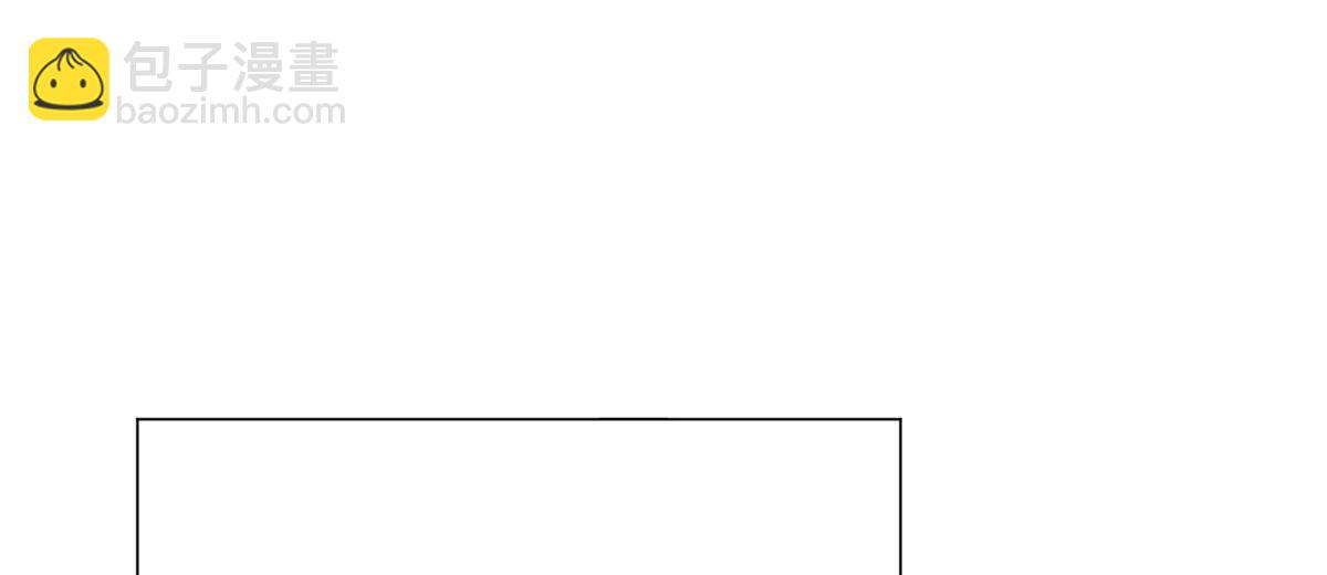 史上最強贅婿 - 278 	張翀大騙子(2/3) - 7