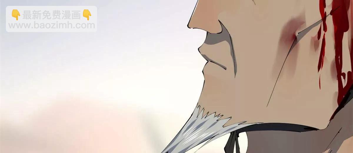 史上最強贅婿 - 278 	張翀大騙子(2/3) - 7