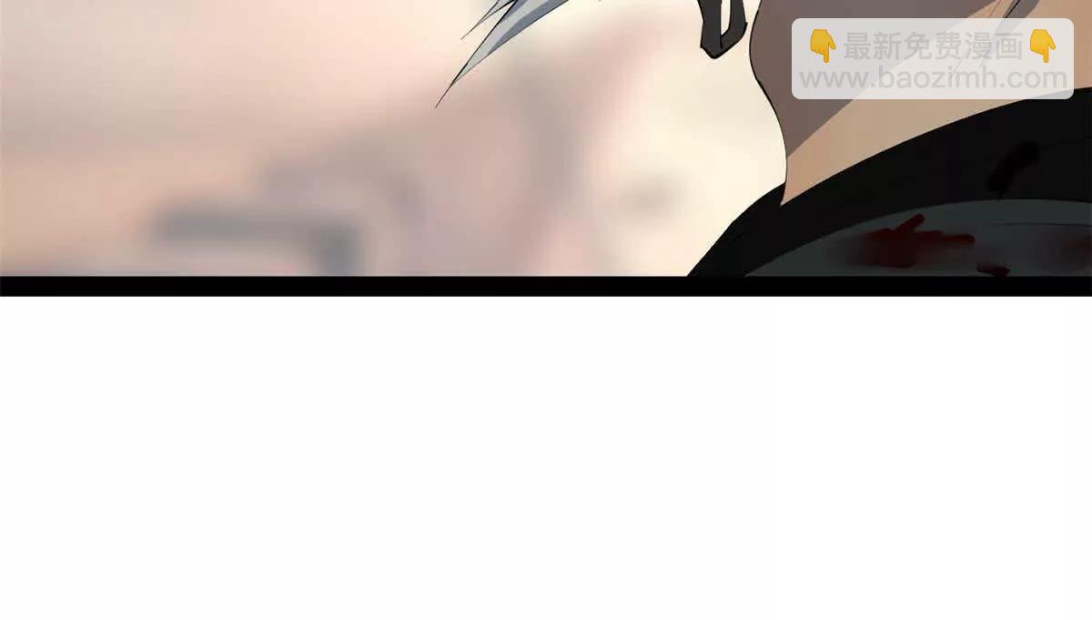 史上最強贅婿 - 278 	張翀大騙子(2/3) - 8