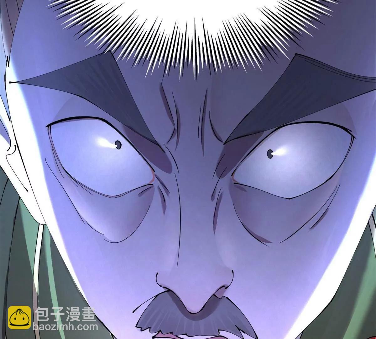 史上最強贅婿 - 278 	張翀大騙子(2/3) - 7