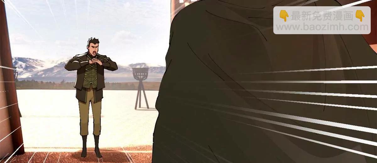 史上最強贅婿 - 278 	張翀大騙子(2/3) - 2