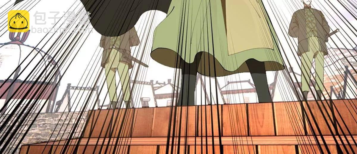 史上最強贅婿 - 278 	張翀大騙子(2/3) - 6