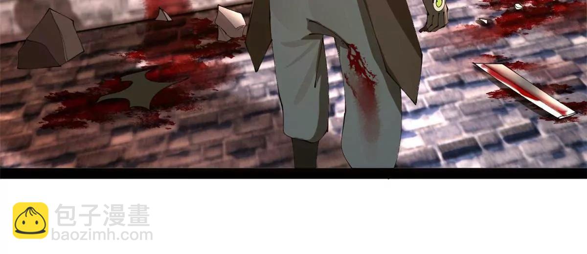 史上最強贅婿 - 278 	張翀大騙子(2/3) - 4