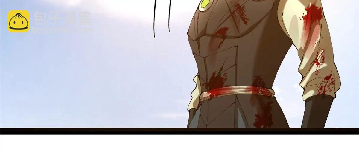 史上最強贅婿 - 278 	張翀大騙子(2/3) - 6