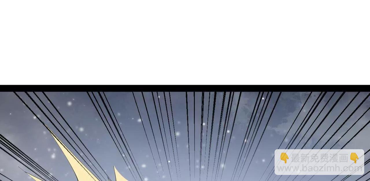 279 羌国真王！(1/3)-第278话