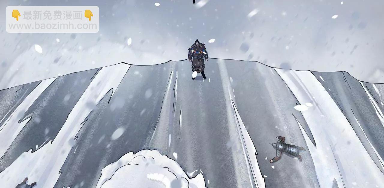 279 羌国真王！(1/3)-第278话