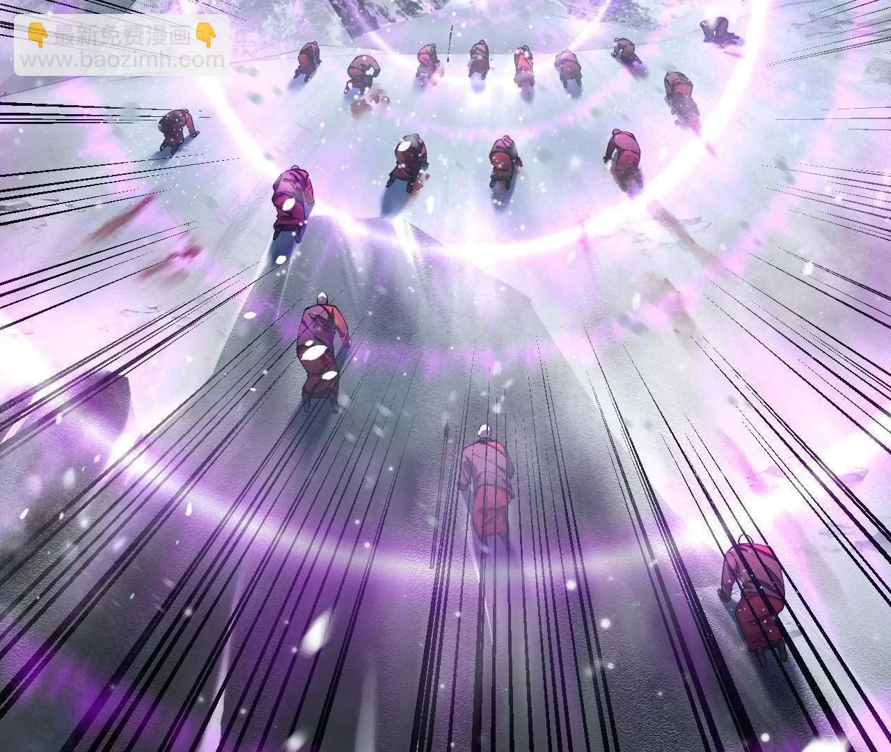 279 羌国真王！(1/3)-第278话