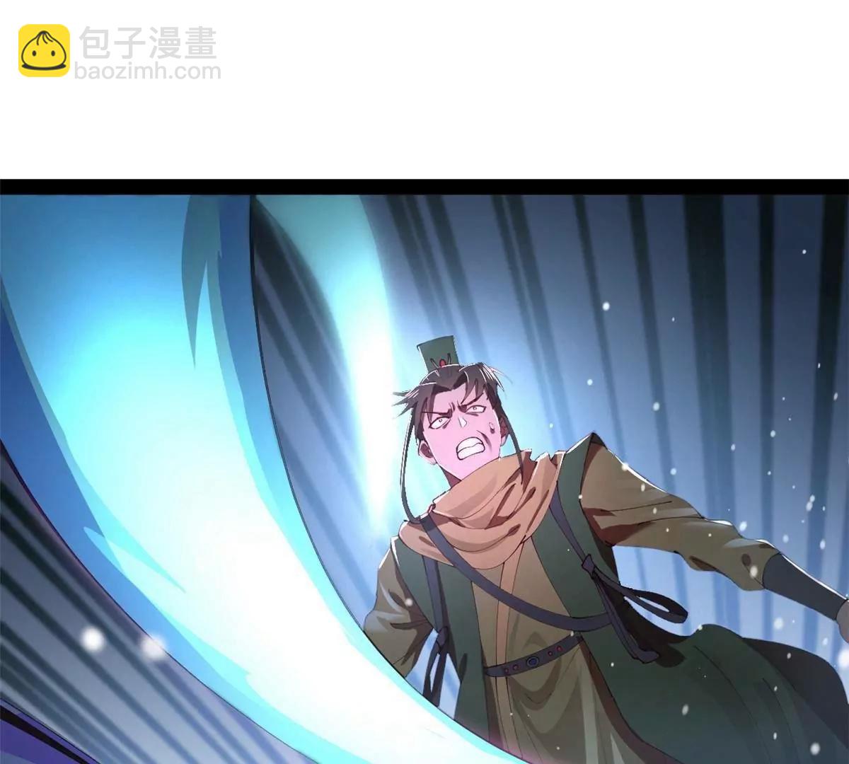 史上最強贅婿 - 280 閹割蘇劍亭！(3/3) - 2