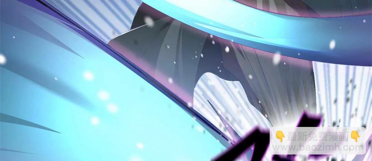 史上最強贅婿 - 280 閹割蘇劍亭！(3/3) - 3