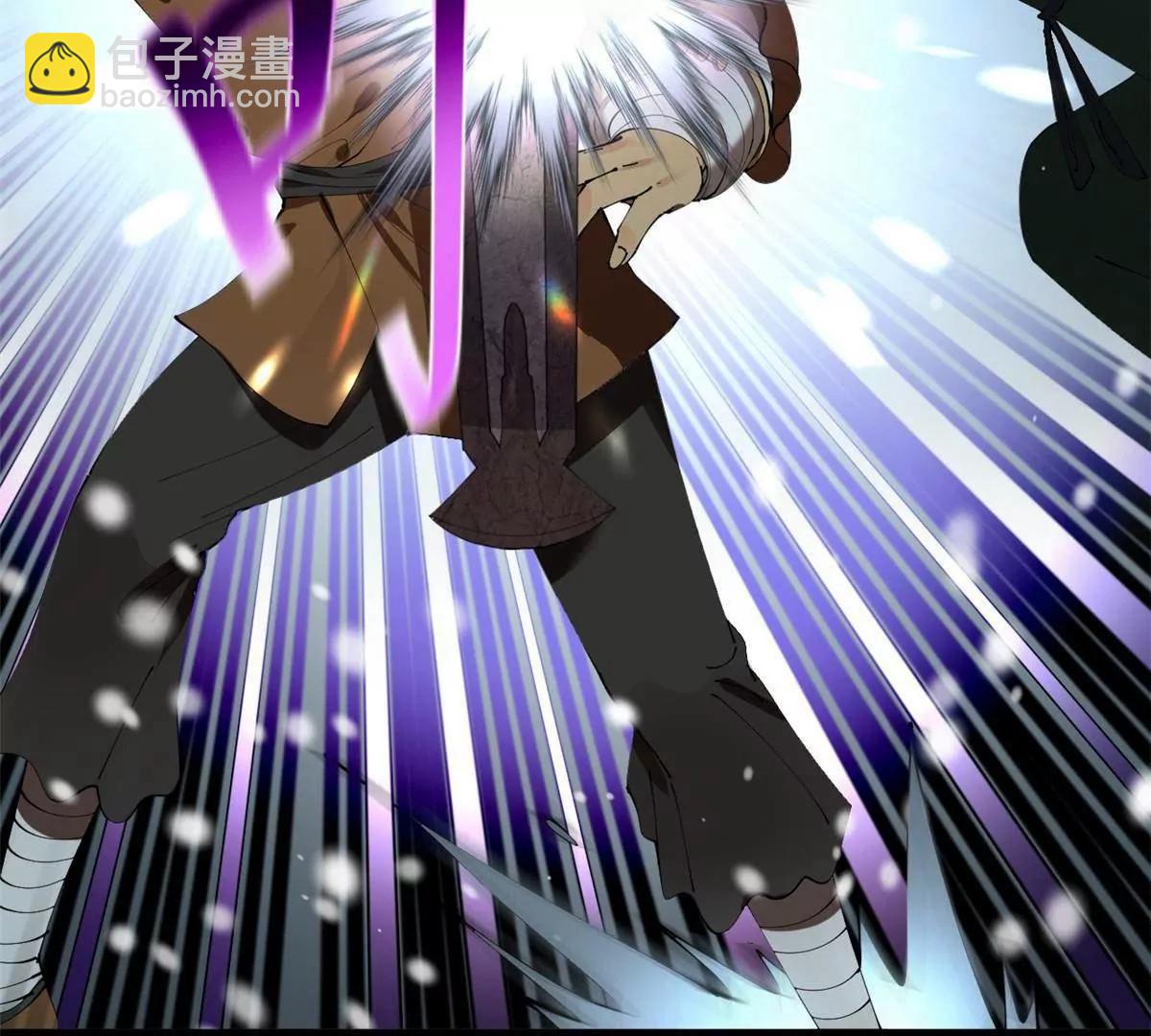 史上最強贅婿 - 280 閹割蘇劍亭！(3/3) - 6