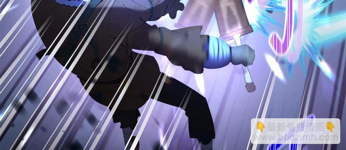 史上最強贅婿 - 280 閹割蘇劍亭！(3/3) - 1