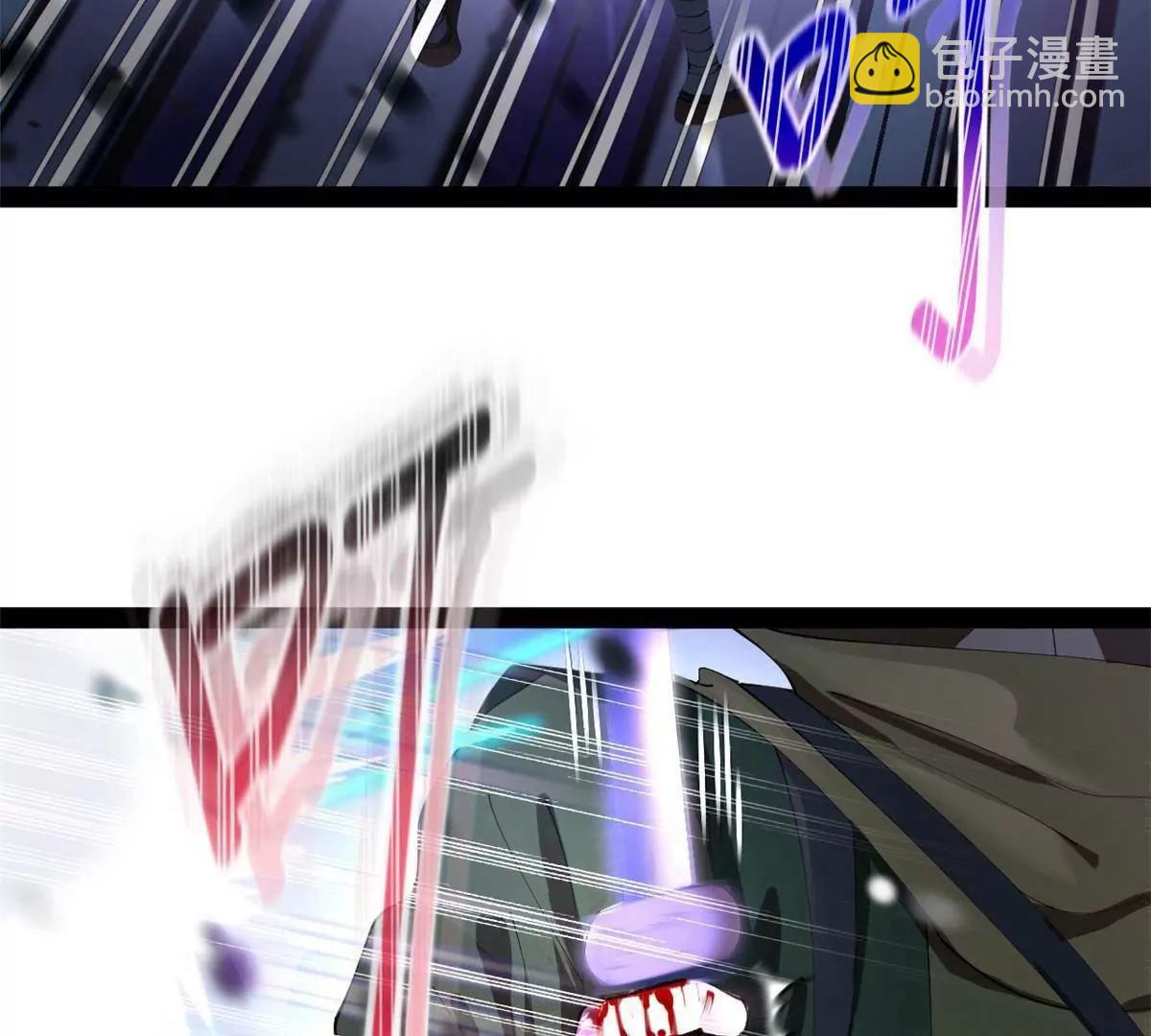 史上最強贅婿 - 280 閹割蘇劍亭！(3/3) - 2