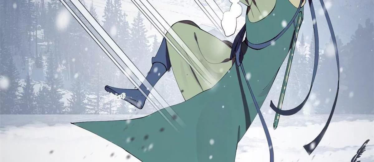 史上最強贅婿 - 280 閹割蘇劍亭！(3/3) - 6