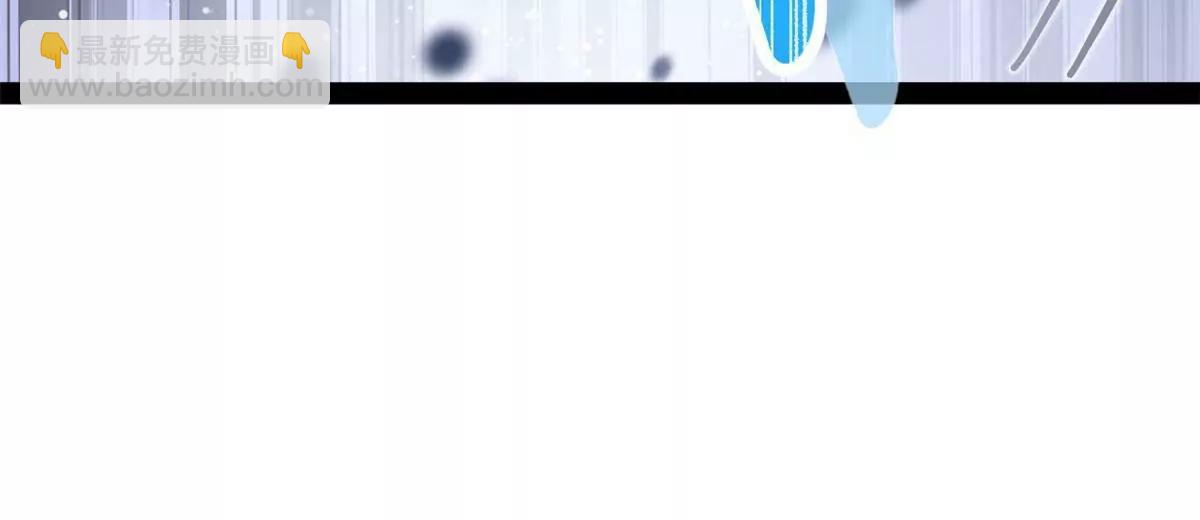 史上最強贅婿 - 280 閹割蘇劍亭！(3/3) - 2