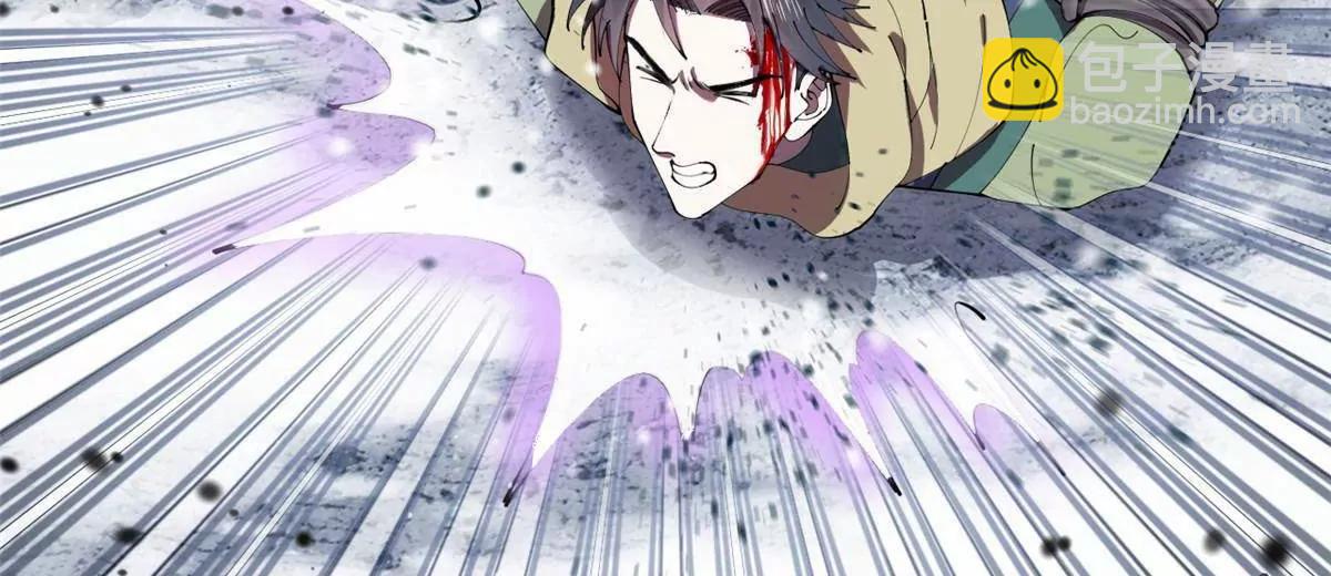 史上最強贅婿 - 280 閹割蘇劍亭！(3/3) - 4