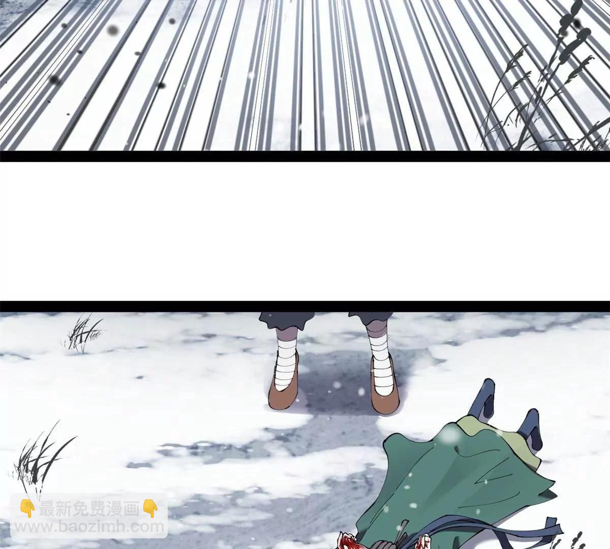 史上最強贅婿 - 280 閹割蘇劍亭！(3/3) - 5