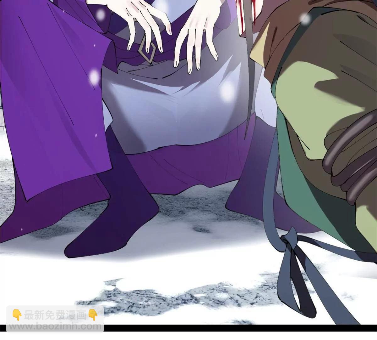 史上最強贅婿 - 280 閹割蘇劍亭！(3/3) - 1