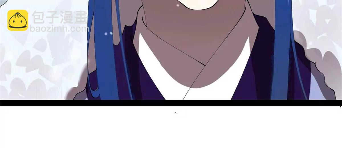 史上最強贅婿 - 280 閹割蘇劍亭！(3/3) - 4