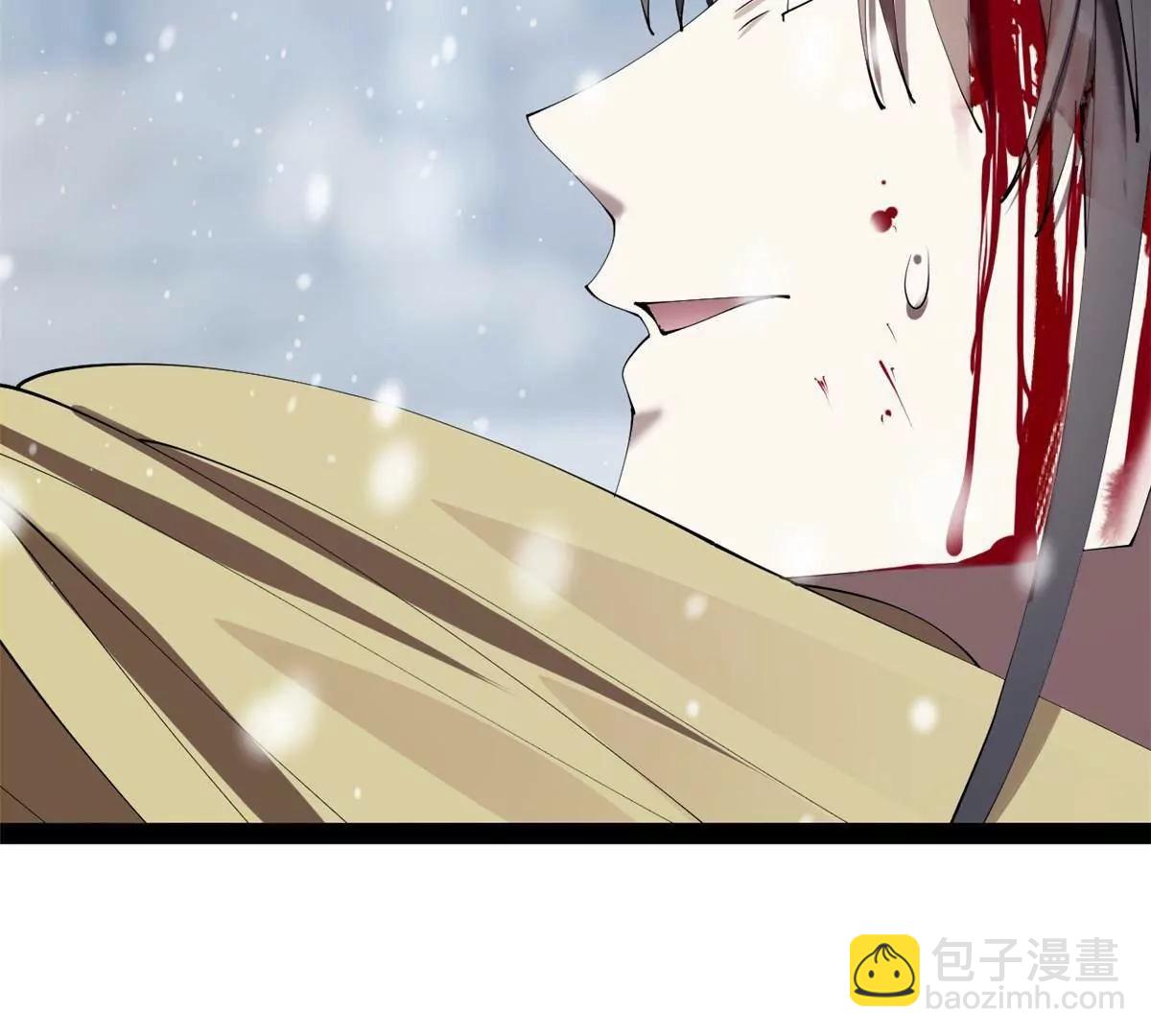 史上最強贅婿 - 280 閹割蘇劍亭！(3/3) - 1